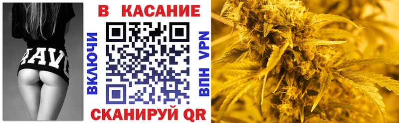 Купить наркоту Батайск Канабис  APVP  ГАШИШ  Мефедрон 