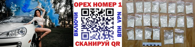 Cocaine Боливия  купить  цена  Батайск 