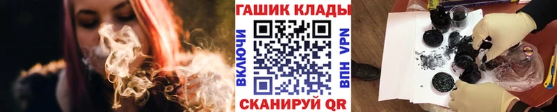 OMG ONION  Батайск  ГАШИШ AMNESIA HAZE 