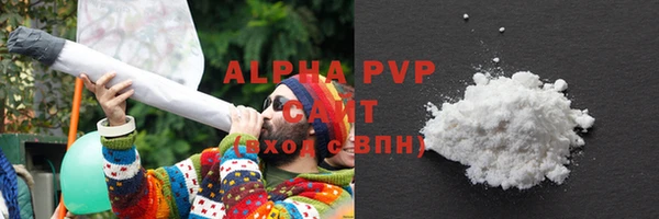 марихуана Верхнеуральск