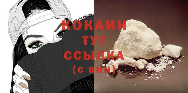 таблы Верея