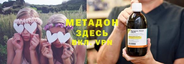 марихуана Верхнеуральск