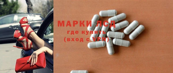 марихуана Верхнеуральск