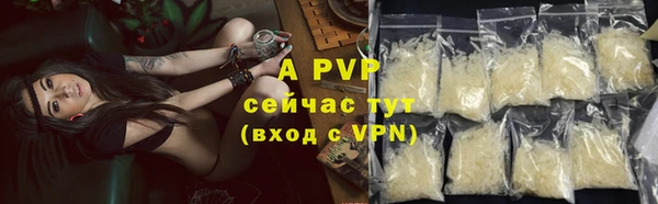 марихуана Верхнеуральск