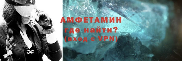 марихуана Верхнеуральск