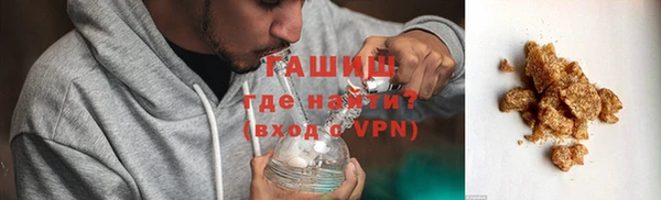 кокаин VHQ Верхний Тагил
