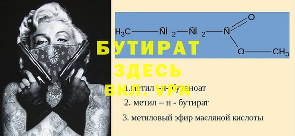 кокаин VHQ Верхний Тагил