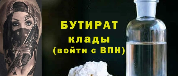 таблы Верея