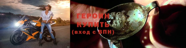 марихуана Верхнеуральск
