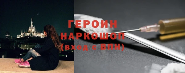 таблы Верея