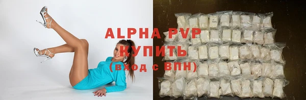 мдма Волосово