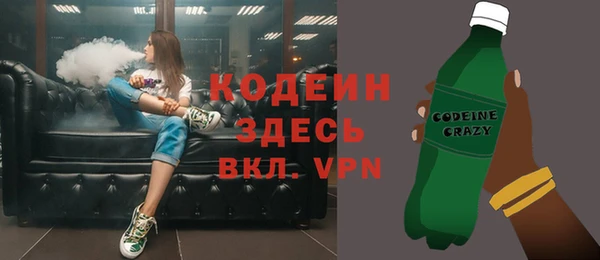 кокаин VHQ Верхний Тагил