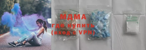 кокаин VHQ Верхний Тагил