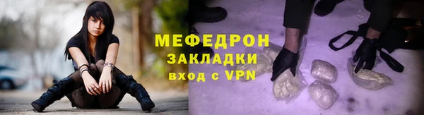 кокаин VHQ Верхний Тагил
