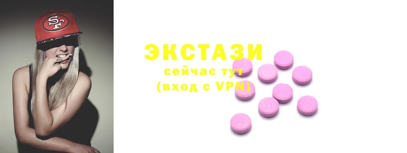 кокаин VHQ Верхний Тагил
