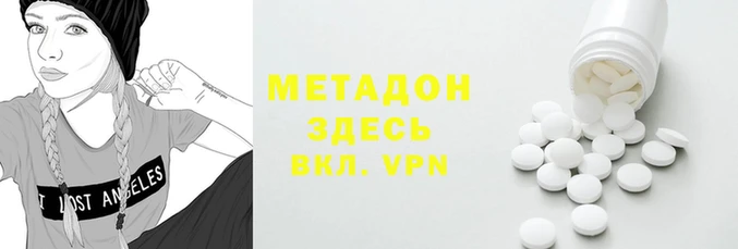 таблы Верея