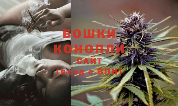 таблы Верея