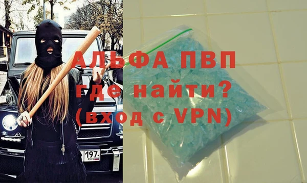 кокаин VHQ Верхний Тагил