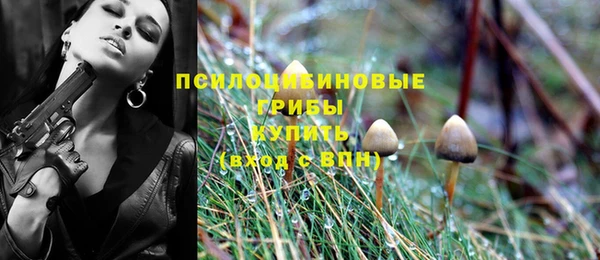 мдма Волосово