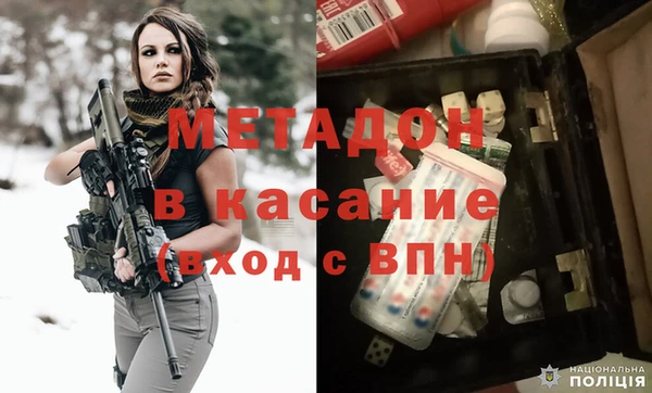 таблы Верея