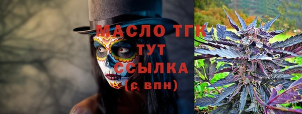 таблы Верея
