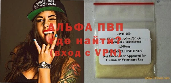 таблы Верея
