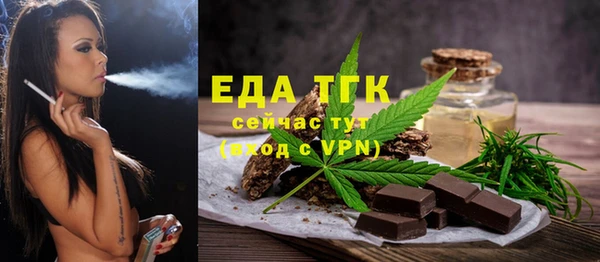 кокаин VHQ Верхний Тагил