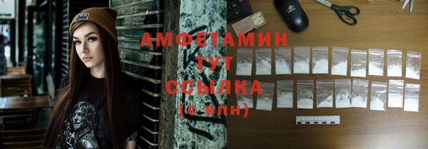 таблы Верея