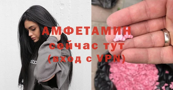 таблы Верея