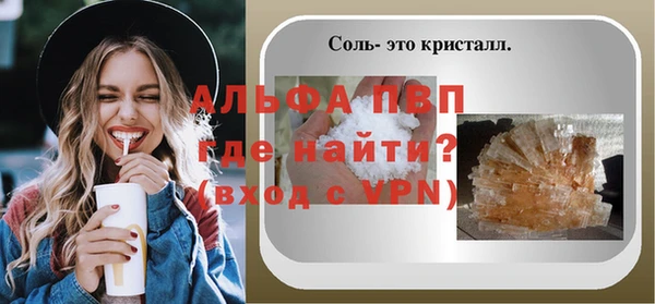 кокаин VHQ Верхний Тагил