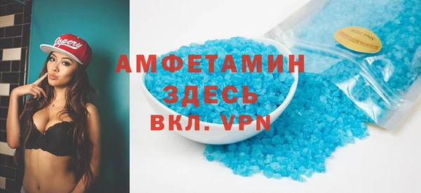 кокаин VHQ Верхний Тагил