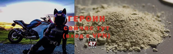 таблы Верея