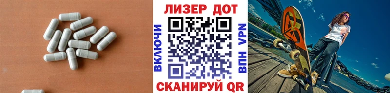 где можно купить   Батайск  MEGA ссылка  ЛСД экстази ecstasy 