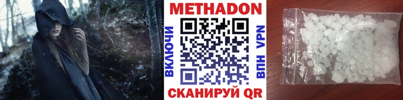 как найти закладки  мега tor  МЕТАДОН кристалл  Батайск 