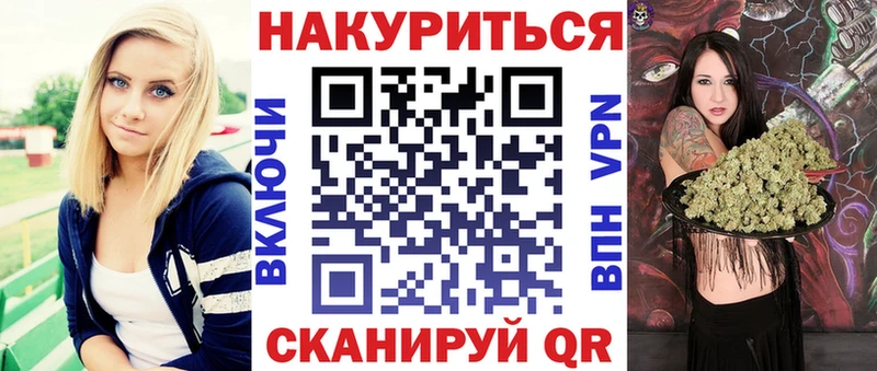 Каннабис индика  Батайск 